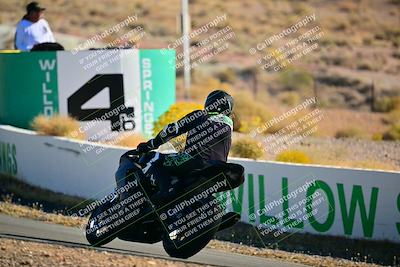 media/Oct-24-2025-2WTD (Fri) [[491f36c2bf]]/C Group/Session 1 (Turn 4 Outside)/